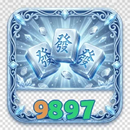 9897