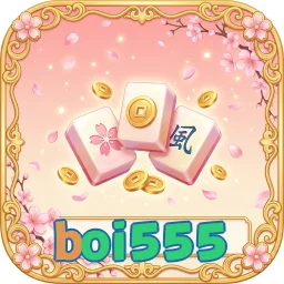 boi555